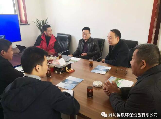 �H�ǅ^(q��)�����������L���I(l��ng)��(d��o)��(l��i)�҂���˾��(sh��)���{(di��o)��,����(sh��)�_(k��i)չ������I(y��)�͡����{(di��o)�С������L�����Ų顱���(d��ng)��